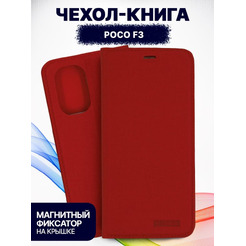 Чехол-книга Bingo Book для POCO F3 Красный