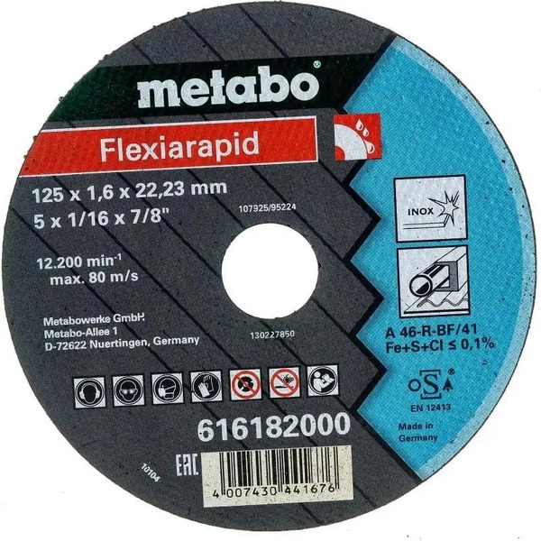 Круг шлифовальный Metabo Flexiarapid 616182000