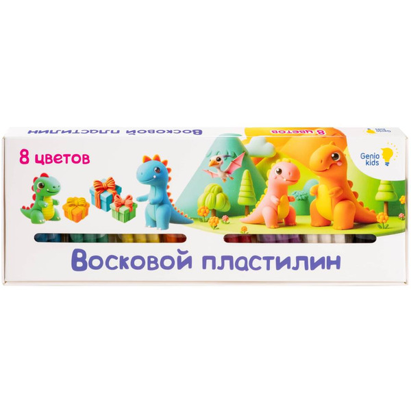 Пластилин для детской лепки "Восковой пластилин" GENIO KIDS-ART DMR8