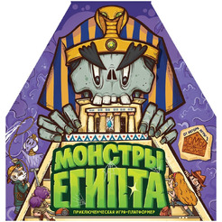 Настольная игра Мир Хобби Монстры Египта 952821