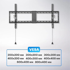 Кронштейн для телевизора HOME REXANT 38-0346