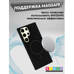 Чехол-накладка Bingo Silicone Magnetic для Samsung S24 Ultra (черный)