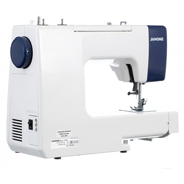 Швейная машина JANOME SP901