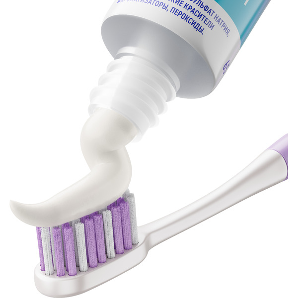 Зубная паста Biomed Healthy White Клубника, 65 г
