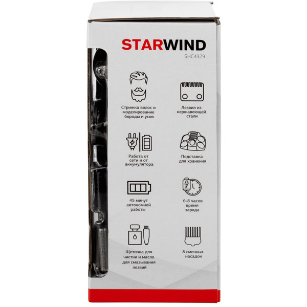 Машинка для стрижки Starwind SHC 4379
