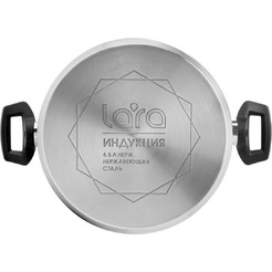 Кастрюля LARA Веста LR02-248