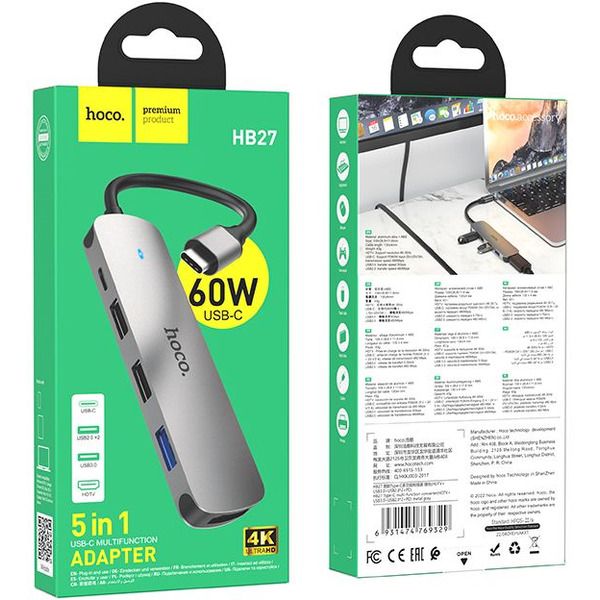 Разветвитель USB-C Hoco HB27