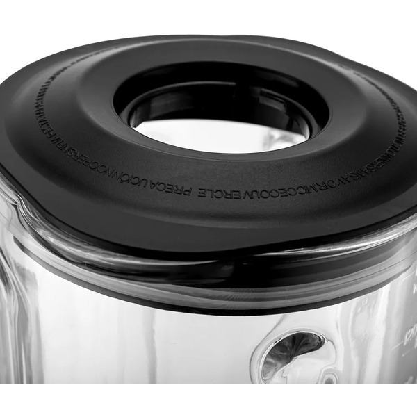 Блендер стационарный Brayer BR1210