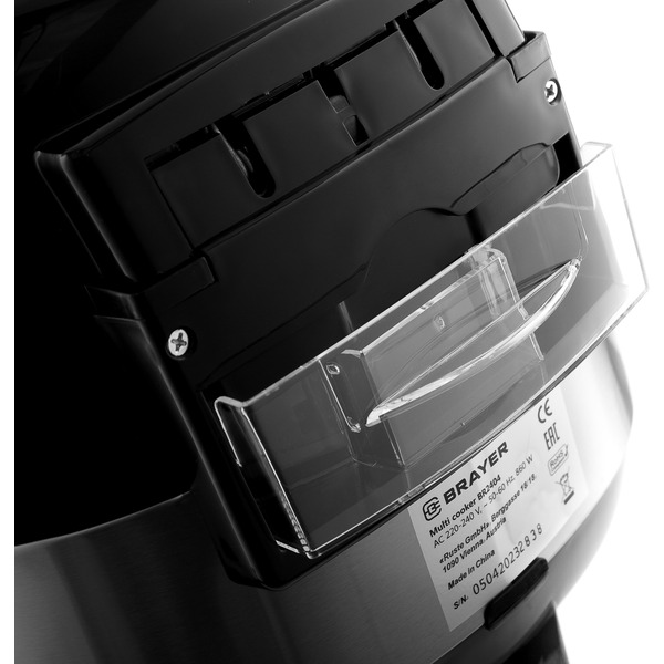 Мультиварка Brayer BR2404