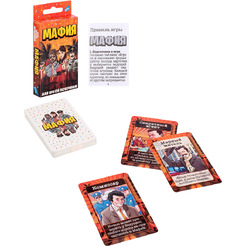 Настольная игра Dream Makers Мафия. Cards 2415C