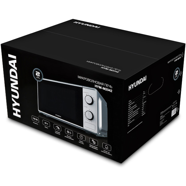 Микроволновая печь Hyundai HYM-M2042
