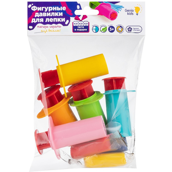 Набор для детской лепки GENIO KIDS-ART Фигурные давилки для лепки TA2011