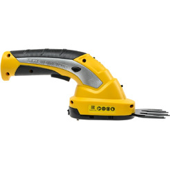 Кусторез + ножницы Huter GET-7.2 (70/1/38)