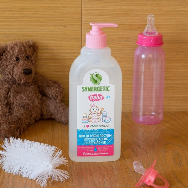 Средство для посуды, детских игрушек и бутылочек SYNERGETIC антибактериальное, гипоаллергенное, без запаха, 0,5л (103054)