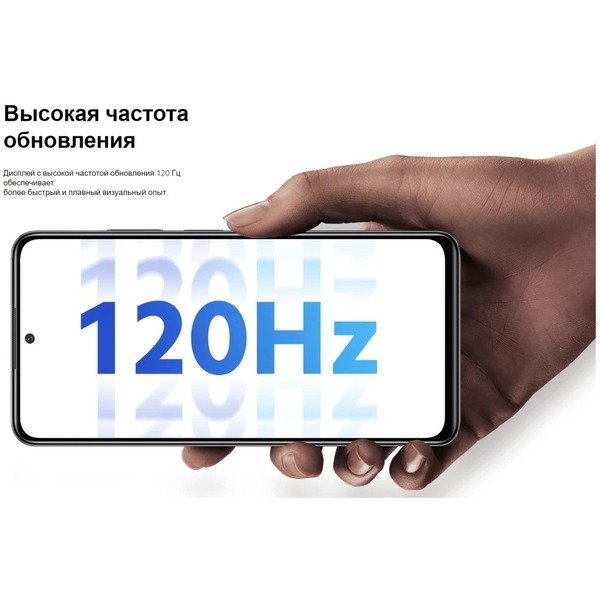 Смартфон Xiaomi Redmi Note 11 Pro 5G 8GB/128GB Atlantic Blue EU