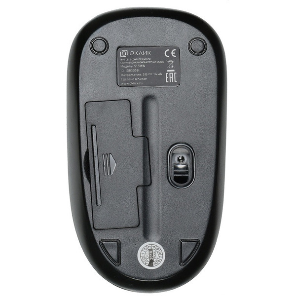 Мышь Oklick 515MW (черный/фиолетовый)