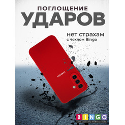 Чехол-накладка Bingo Silicone Case для SAMSUNG A17/F17 Красный