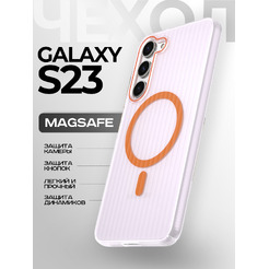 Задняя накладка CASE Translucent Strip Samsung Galaxy S23, прозрачно-оранжевый