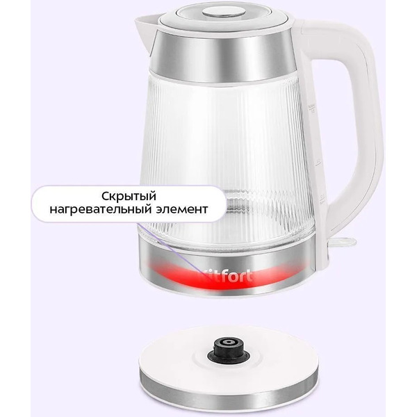 Электрочайник Kitfort КТ-8709