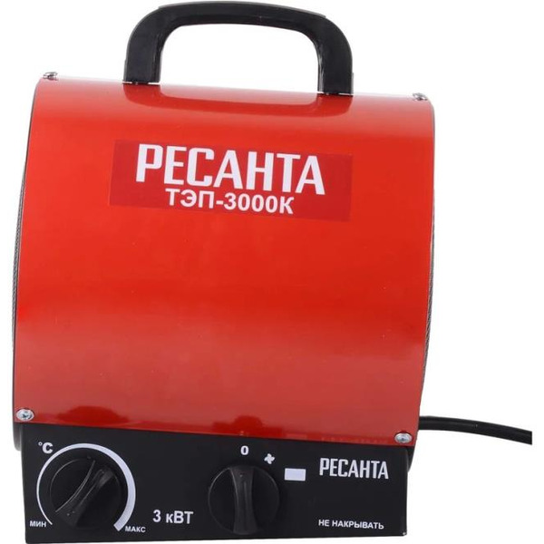 Электрическая тепловая пушка Ресанта ТЭП-3000К (67/1/8)