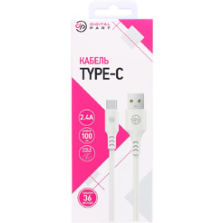 Кабель DigitalPart TC-307 USB Type-A - USB Type-C (1 м, белый)