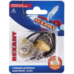 Выключатель REXANT 06-0242-A