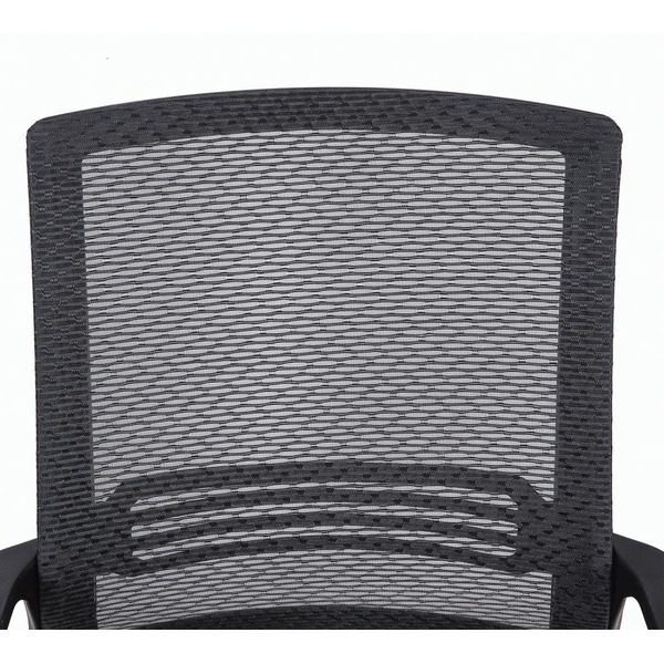 Кресло Brabix Daily MG-317 (черный)