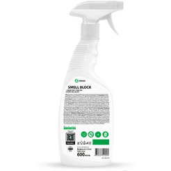Нейтрализатор запаха Grass Smell Block 600мл 802004