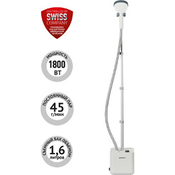 Отпариватель Polaris PGS 1820VA