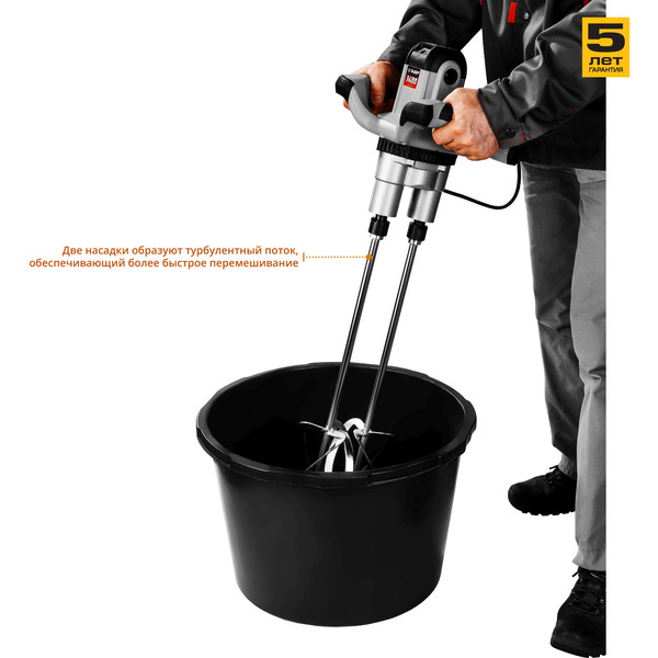 Дрель-миксер Зубр МРД-1400