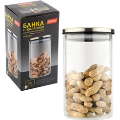 Емкость Mallony Oceano 004460