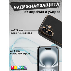 Чехол-накладка Bingo Gold Line для Apple iPhone 16 (черный)
