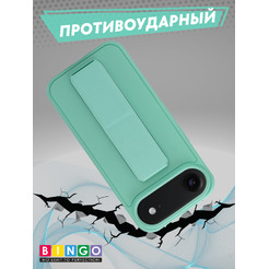 Бампер BINGO Stand APPLE iPhone 17 Air (мята)