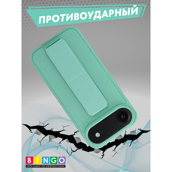Бампер BINGO Stand APPLE iPhone 17 Air (мята)