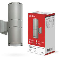 Светильник уличный INhome НБУ ЦИЛИНДР-2хА60-GR