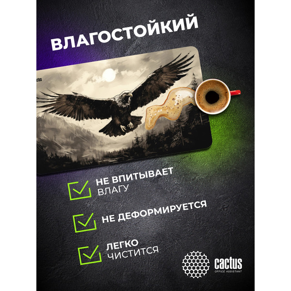 Коврик для мыши CACTUS Flying hawk CS-MP-COR02XLL
