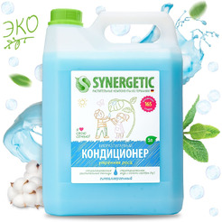 Кондиционер для белья SYNERGETIC "Утренняя роса" гипоаллергенный, 5л, 165 стирок (110506)
