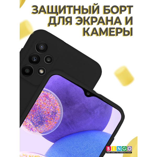 Бампер BINGO Liquid TPU для SAMSUNG A23 Черный