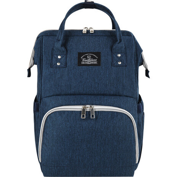 Рюкзак для мамы BRAUBERG MOMMY 270820