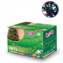 Электрогирлянда B&H BH0314 (2,5 м, 50 ламп.)