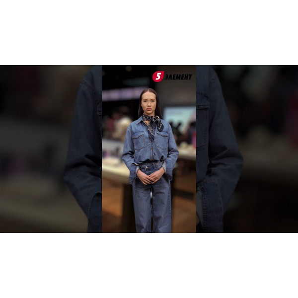 Мультистайлер BaByliss MS750E