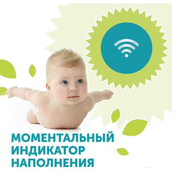 Трусики-подгузники Lovular Giraffe Classic XL 12-17 кг (50 шт)
