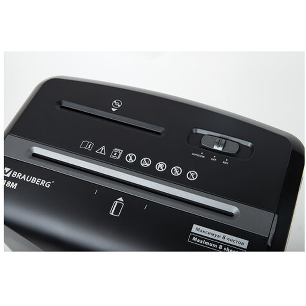 Шредер BRAUBERG 818M 532153