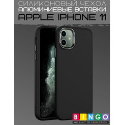 Бампер Bingo Metal для APPLE iPhone 11 Черный