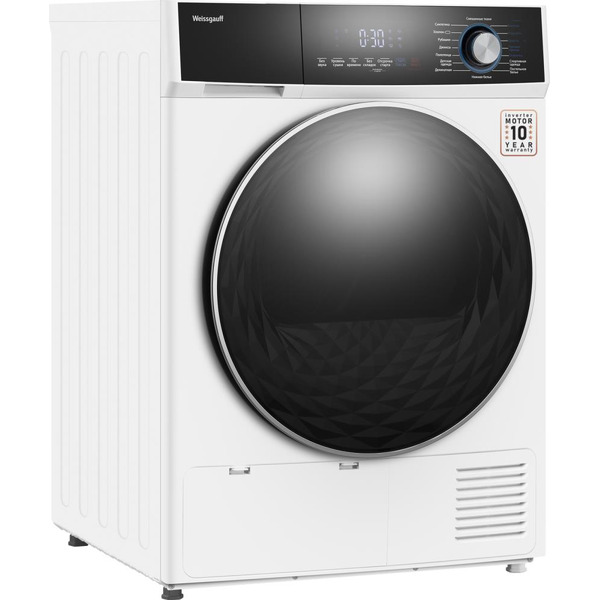 Сушильная машина Weissgauff WD 6108 Heat Pump