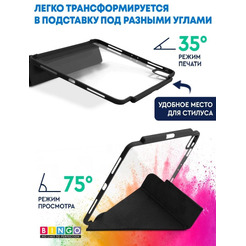 Чехол-книга Bingo Tablet Fold для Apple iPad Pro 11 (2021) Черный