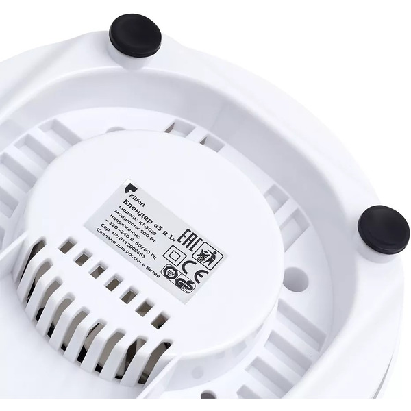 Блендер стационарный Kitfort КТ-3019