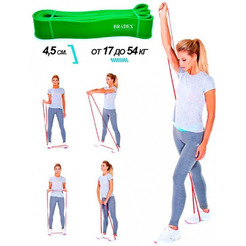 Эспандер-лента BRADEX SF 0196