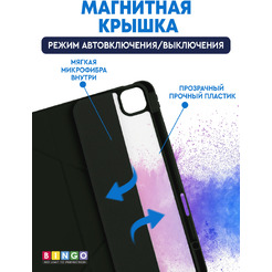 Чехол-книга BINGO Tablet для Apple iPad Pro 13 2024 (черный)