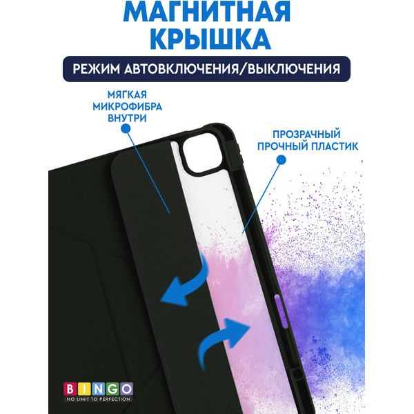Чехол-книга BINGO Tablet для Apple iPad Pro 13 2024 (черный)